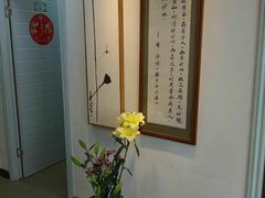 -六艺琴馆钢琴·古筝·古琴·琵琶