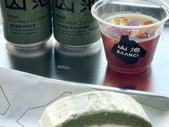 -SAANCI山池咖啡(海上世界文化艺术中心店)