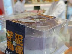 -CAKE BOSS 蛋糕老板(西单君太百货店)