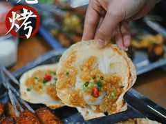 -老虎滩大连海鲜烧烤(建邺云锦路总店)