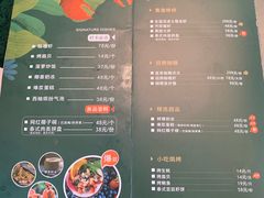 菜单-集渔·泰式海鲜火锅(太原里店)