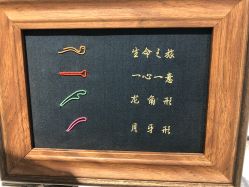 -优刻西服西装定制(金轮国际广场店)