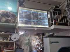 -奥特洗福莱干洗、皮具护理店(铜川路店)