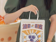 -KOI PLUS(成都万象城店)
