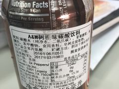 -绿叶子(春秀路店)