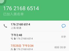 -舒适堡(宝地广场店)