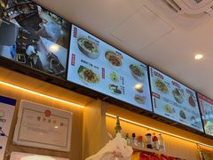 -新川面馆(新街口起源店)
