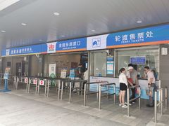 -黄浦江游览快线(金陵东路码头)