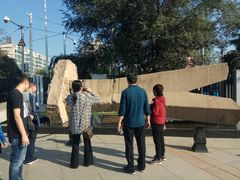 -沈阳“九·一八”历史博物馆