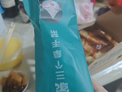 -二姐家三个拿手菜·北塘海鲜·大馅锅贴王(成林道店)
