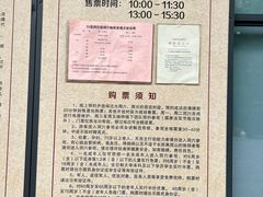 -柳州白莲洞洞穴科学博物馆