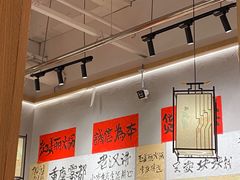 -赵美丽重庆火锅(西安直营总店)