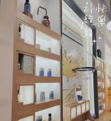 -CAMENAE嘉媚乐