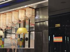 -鹭江潮餐厅·福建菜(鹭江佲家酒店)