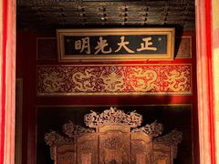 -故宫钟表馆