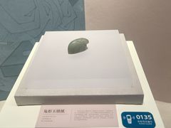 -衢州市博物馆