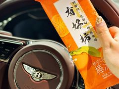-沈阳站