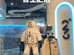 -LONG BAR 廊吧(外滩华尔道夫酒店)