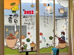 -阿sir咖啡(陶谷新村店)