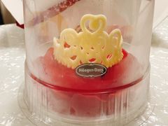 -哈根达斯(皇城恒隆广场店)