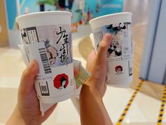 -茶颜悦色(银盆岭万达广场店)