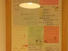 包房-朵朵开素食餐厅(后宰门街店)