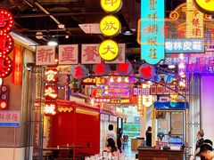 大堂-王庄阿咪海鲜大排档(象园店)