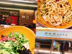 -老北京私房菜(798店)