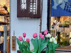 -小河直街历史文化街区