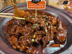 -回味黑鸭煲·始于2006(万松园店)