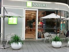 门面-奈雪的茶(东原悦荟店)