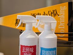 -得欢咖啡&精酿
