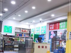 -德海牛肉面(武警医院店)