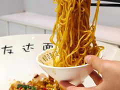 -友达面馆(广州总店)
