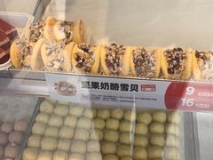 -東更道点心行(文化东路店)
