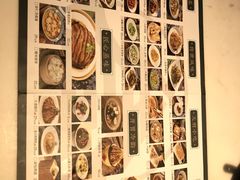 菜单-茅庐川菜(烟台大悦城店)