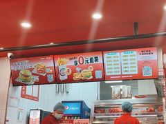 -塔斯汀中国汉堡(东平店)