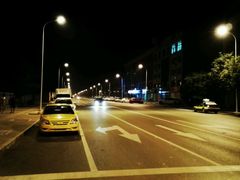 android_upload_pic-金家瑞海面馆(满城北街店)