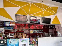 -星环影城(立水桥店)