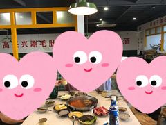 -巷子口成都市井火锅
