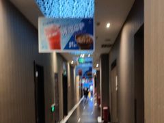 -眉州东坡(博雅店)