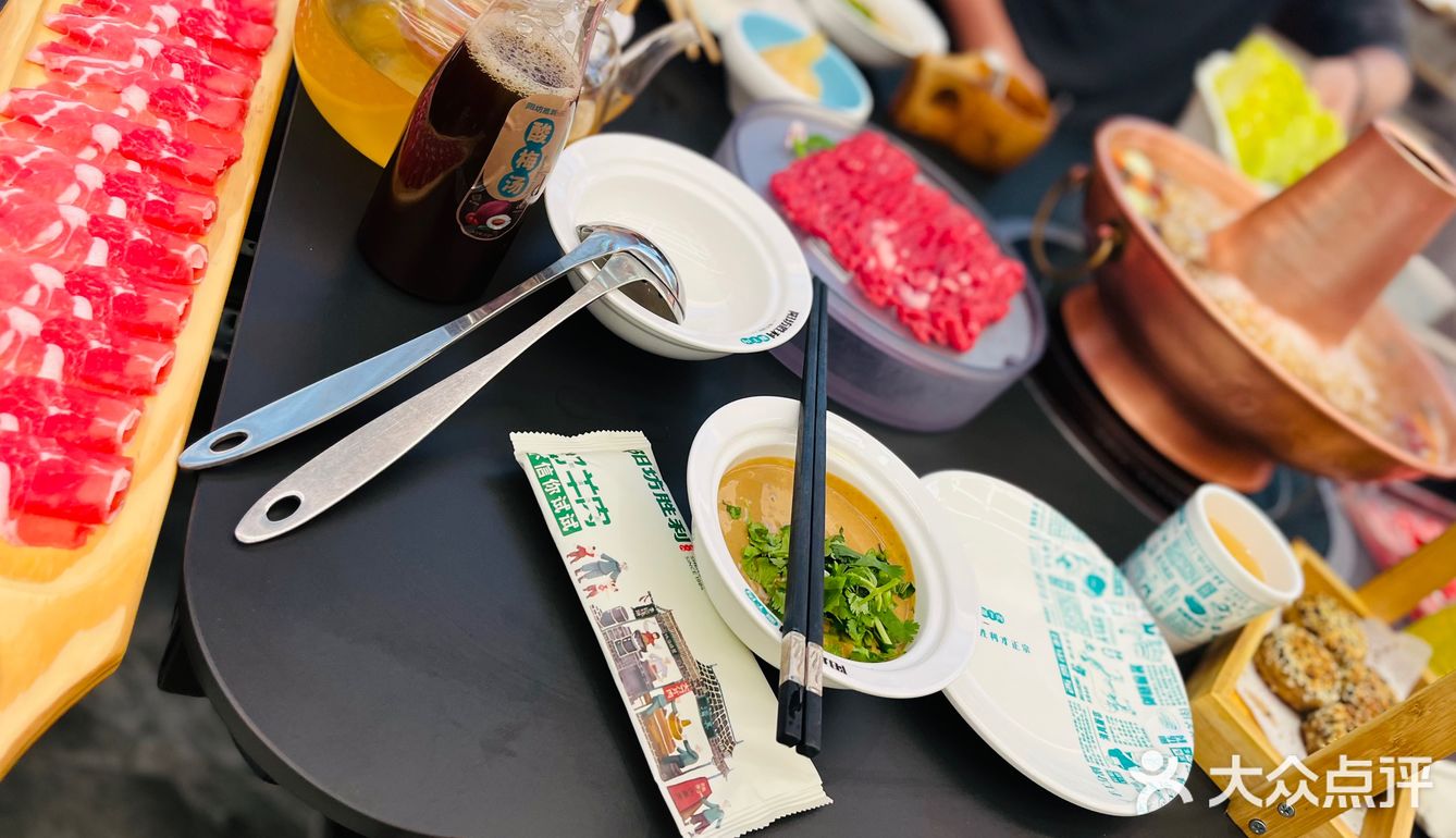 资深火锅爱好者强推[胜利]
