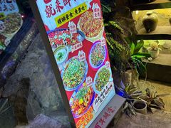 -醉小酒馆·川菜·江湖菜·重庆菜(观音桥旗舰店)