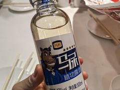 -金鼎轩(亚运村店)