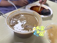 -五娭毑臭豆腐(黄兴南路店)