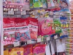 -阳光小玛特便利店(华府天地购物中心店)