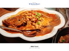 -刀板香·安徽菜(望江东路店)