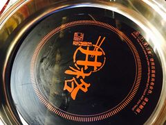 -井格重庆火锅(燕郊永旺店)
