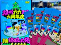 -烧柠·柠檬茶(大融城店)