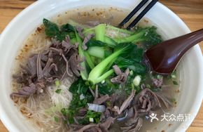 Duck Gizzard Lāohuà